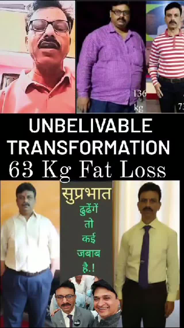 Transformation Story 1